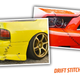 Image for article titled New Automotive Customizing Subculture Idea: The KintsuKars